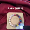 Pulsera Fotosensible UV que Cambia de Color con Brillo Fino, Pulsera de Ojo de Gato Estrellado de Resina que Cambia de Luz, Joyería de Mano Colorida de Caramelo, Artículo Más Vendido