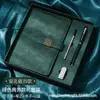 Set de Caja de Regalo de Cuaderno Sencillo, Cuaderno de Trabajo A5 para Negocios, Recuerdo de Alto Valor, Cuaderno al por Mayor, Bloc de Notas Personalizable