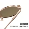 Óculos de Sol Polarizados Femininos Formato Oval Retrô Estilo Hong Kong Atacado Proteção Solar ao Ar Livre de Verão Podem Ser Usados com Óculos de Grau Tendência