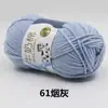 Shengtang Hilo de Algodón de Leche de 5 hebras Grosor Medio Bolas de Lana para Bebé Material para Gorro de Ganchillo Tejido a Mano Bolsa de Flor de Muñeca
