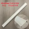 Panel de Nido de Abeja Tipo Línea 3.5 Placa de Extensión para Calentador de Baño 10 Tiras de Extensión para Calentador de Baño Panel Grande de Nido de Abeja Tiras de Extensión para Rejilla de Baño