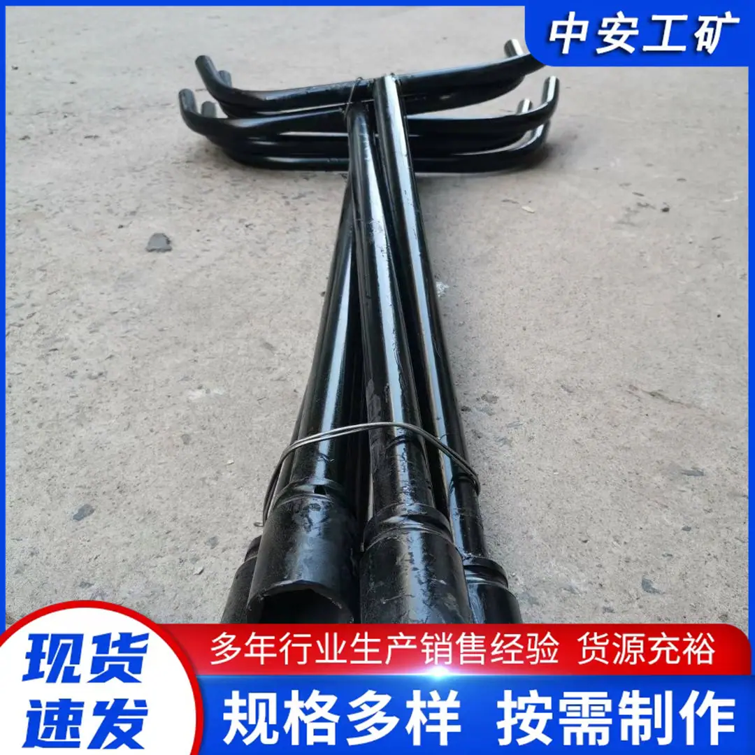 羊角形套筒扳手2_副本.jpg
