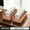 Organizador de Mesa BNBS em Cores Nórdicas para Separar e Guardar Pacotes, uma Ferramenta Mágica de Armazenamento para Mesa de Cozinha e Escritório