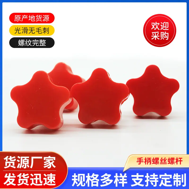 主图5.jpg
