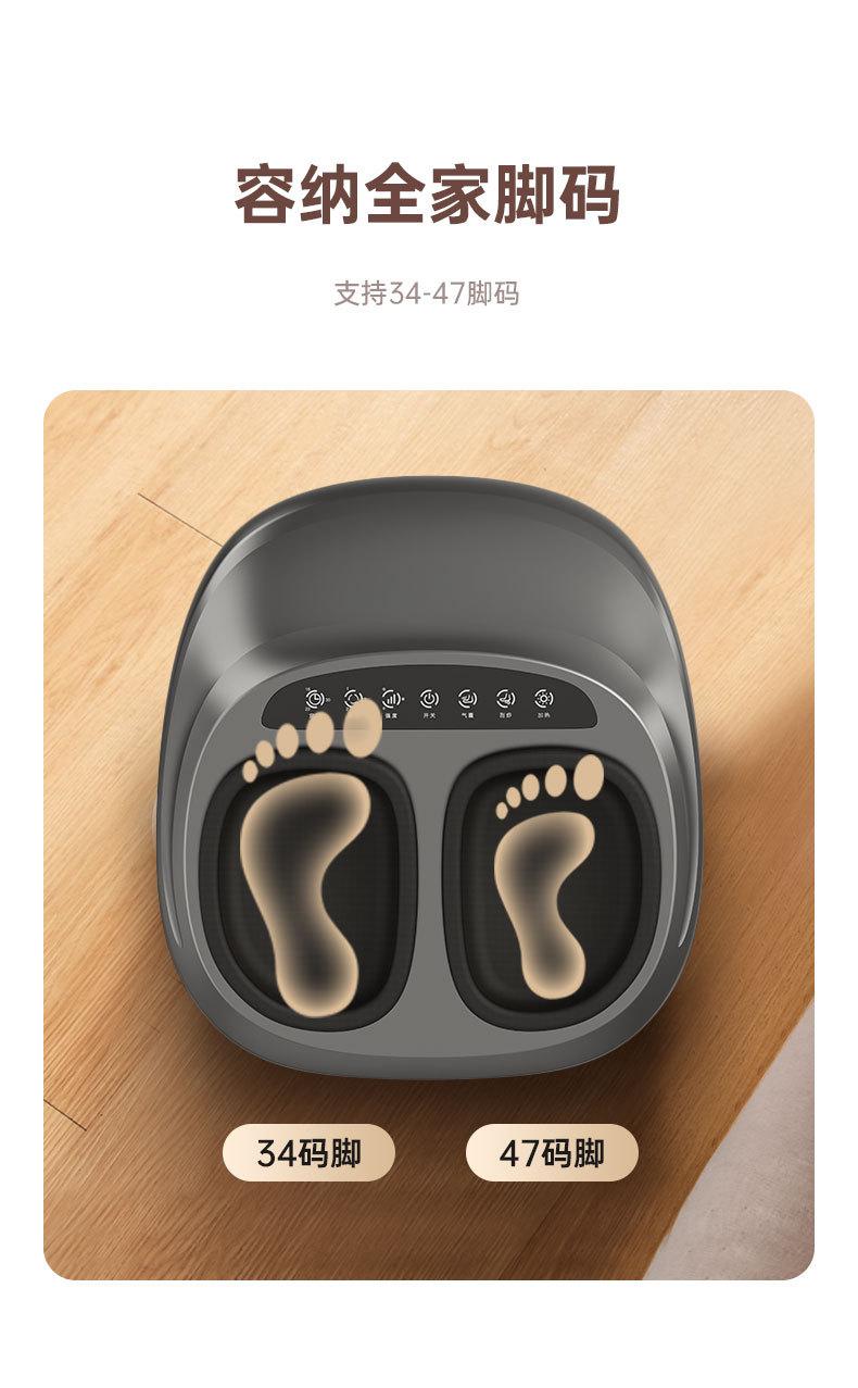 ZL1-足疗机-终_09