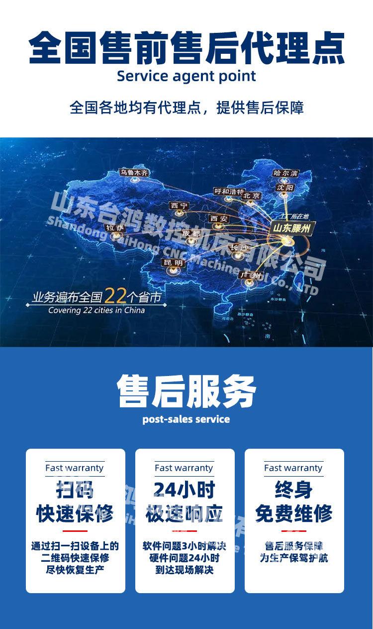 cnc850加工中心机 数控机床 小型立式加工中心 电脑锣 加工中心机