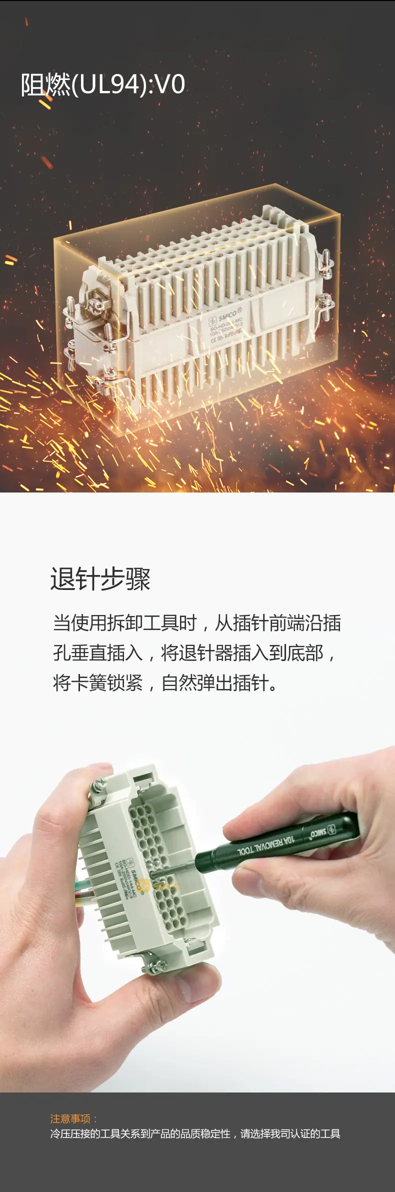 14563425461_1560940900