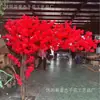 Árvore de Flor de Cerejeira Vermelha Simulação Estilo Nacional Chinês Árvore dos Desejos Envelope Vermelho da Prosperidade Árvore Falsa Decoração Atmosfera de Ano Novo Ornamento Decorativo