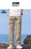 Pantalones de trabajo rectos sencillos para primavera y otoño, duraderos y resistentes a la suciedad, elegantes y versátiles, estilo Harajuku de moda, sin marca, modelo nuevo
