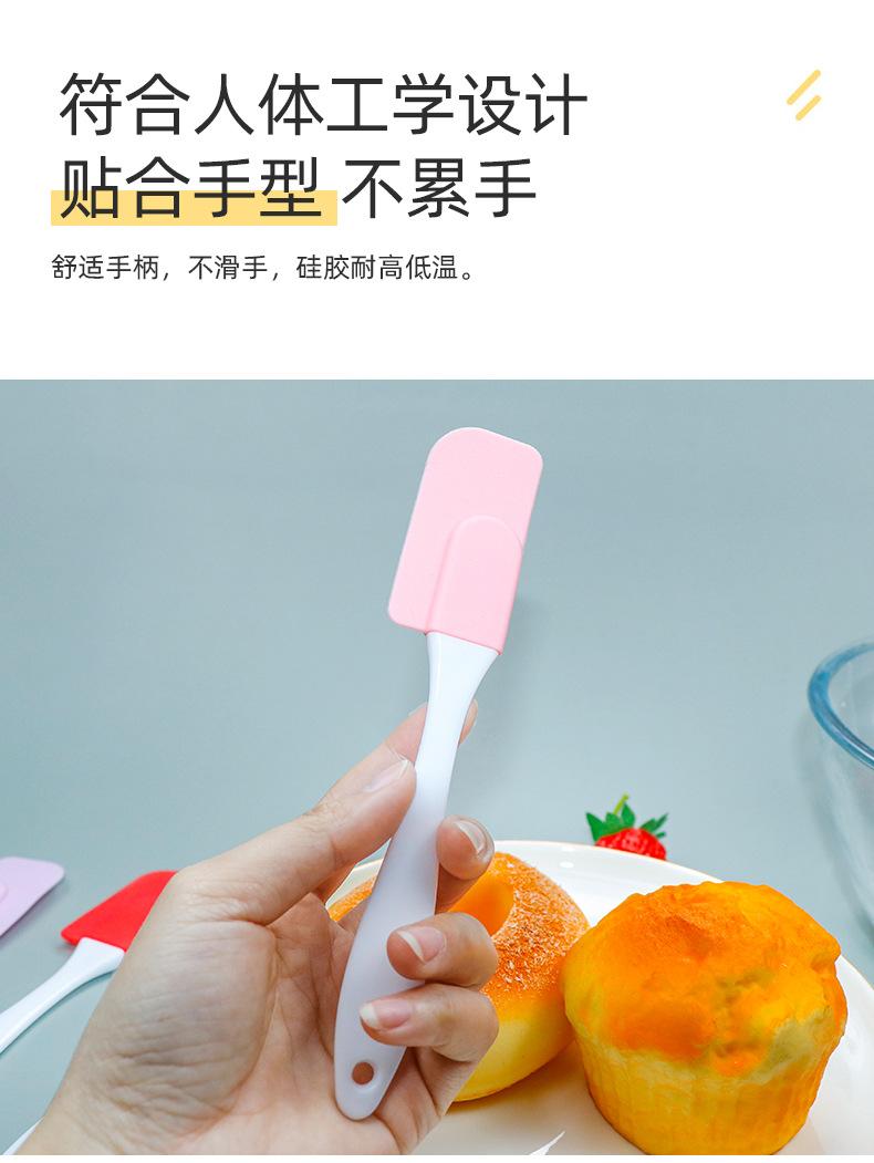 烘焙小刮刀_07.jpg