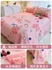 Sábana impermeable para cama, protector contra orina y pelo de gato, sábana impermeable para bebé, funda de orina lavable a máquina, funda para mascotas para perros y conejos, almohadilla para orina