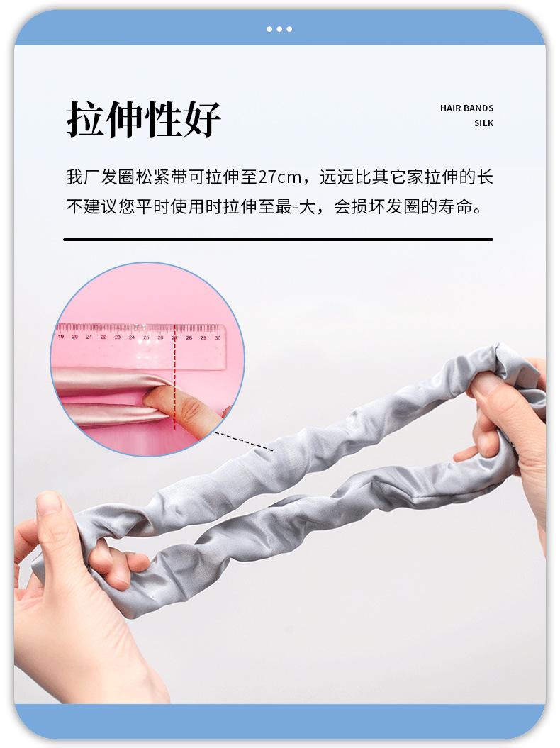 详情页_03.jpg
