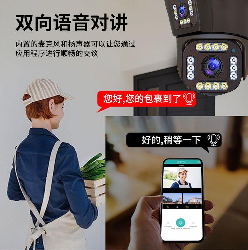中文详情页_10.jpg