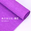 Papel de embrulho para flores frescas de 48 cores buquê de desenhos animados DIY manual materiais de arte floral papel crepom papel com borda enrolada papel crepom liso de cor sólida com borda enrolada