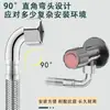 Aço inoxidável 304 com mangueira trançada em cotovelo aquecedor de água para vaso sanitário válvula angular tubo de entrada de água da torneira tubo de conexão atacado