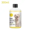 Manchas Perro Mascota Gel de Ducha Gato Champú Líquido de Baño Mascota Desodorante Limpiador Acondicionador Suministros de Baño