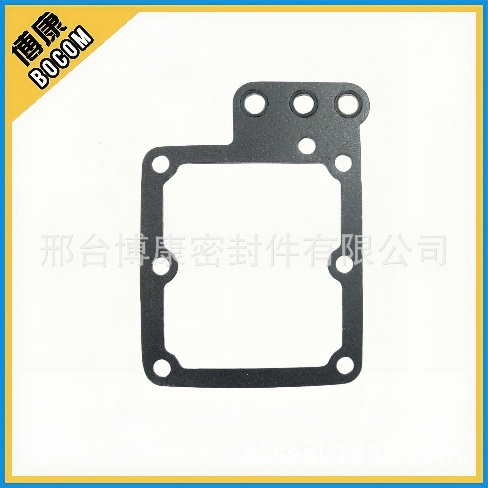 4090179760_1579553026_副本_副本1