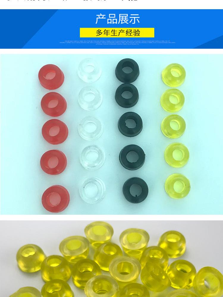 密封圈_07.jpg