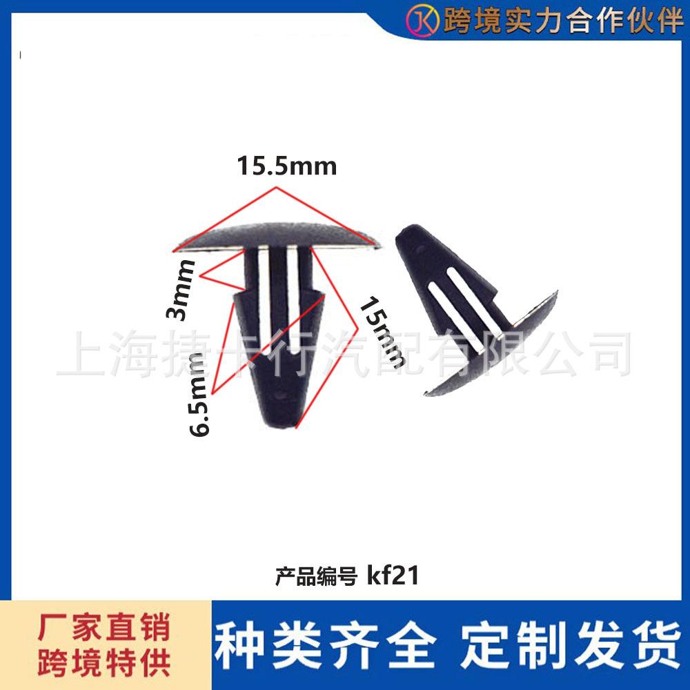 未标题-1-恢复的f13-恢复的f21