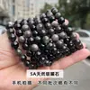Jingdian Jewelry Pulsera de Piedra Cruda de Ágata de Cristal Natural Pulsera de Círculo Único Pulsera Más Vendida Transfronteriza Europea y Americana En Stock Venta al por Mayor