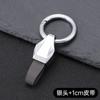 Llavero Metálico para Coche Transfronterizo para Hombre de Alta Gama Personalizado Diseño de Cuero Ancho y Estrecho Adecuado para Todos los Modelos