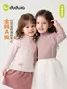[Conjunto de Duas Peças Antiestático] Camiseta de Manga Longa Dudu para Meninos para Outono, Roupa Íntima Infantil, Top para Meninas, Roupa de Bebê Camiseta