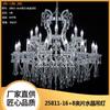 Nuevo Candelabro de Cristal para Salón de Bodas del Fabricante Lámpara Decorativa de Techo de Hierro Electrochapado Decoración de Cadena de Cristal Acrílico para Escenario