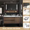 Nuevo juego de mueble de baño estilo chino con lavabo integrado de cerámica y madera maciza
