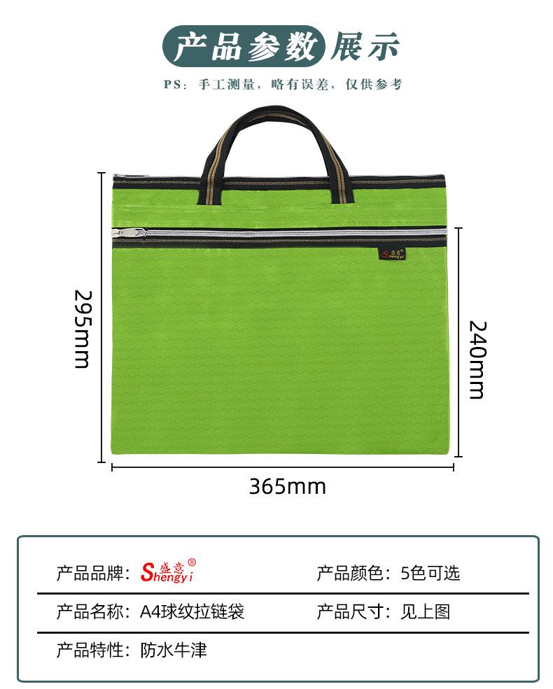 详情_04.jpg