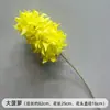 Flores de Casamento Amarelas Falsas Flores para Caminho de Palco Arranjo de Noivado Flores de Chão Decoração de Casa Enfeites de Flores Artificiais