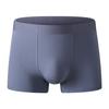 Ropa interior masculina 80% modal de alta calidad, venta al por mayor, venta directa de fábrica, ropa interior masculina antibacteriana y transpirable.