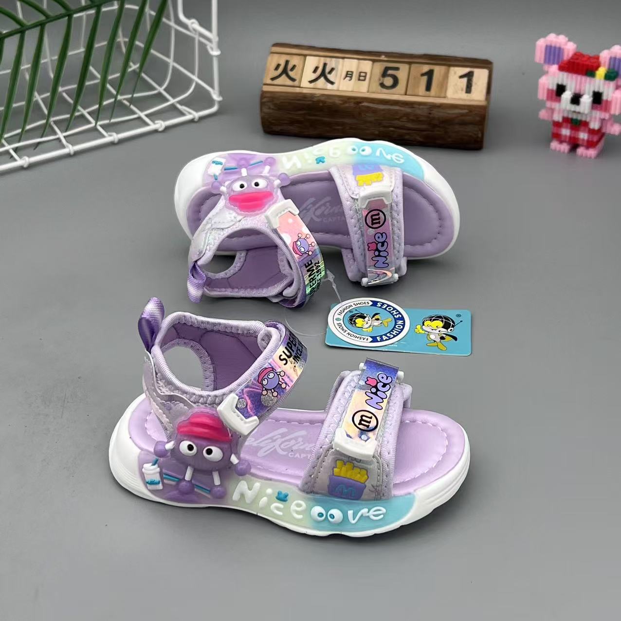 微信图片_20250413144834