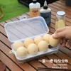 Caja de Almacenamiento de Huevos para Camping, a Prueba de Golpes con Bandeja para Huevos, Caja de Almacenamiento Portátil Transparente para Utensilios de Cocina con Tapa, Sellada con 8 Compartimentos y 4 Compartimentos
