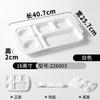 Plato de Vajilla Xiangyuan Meimamine Blanco Engrosado Rectangular Cinco Compartimentos Seis Compartimentos Plato Separador Comedor Plato para Estudiantes