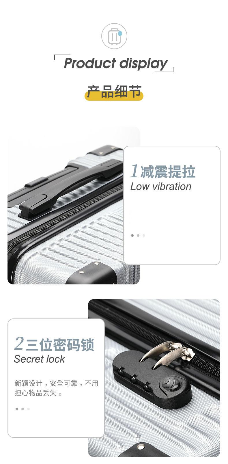 行李箱（复古包角款）_12