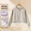Blusas Femininas Primavera e Outono Novo Estilo Coreano Estilo Preguiçoso Patchwork Cor Contrastante Zíper Cardigan Moletom Curto Roupas Infantis Jaqueta