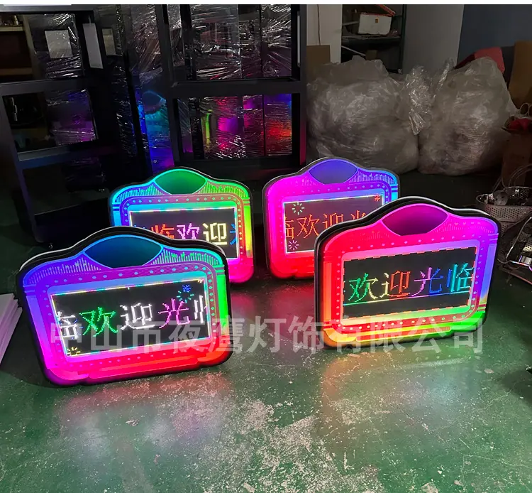 发光气氛牌描述_11.jpg