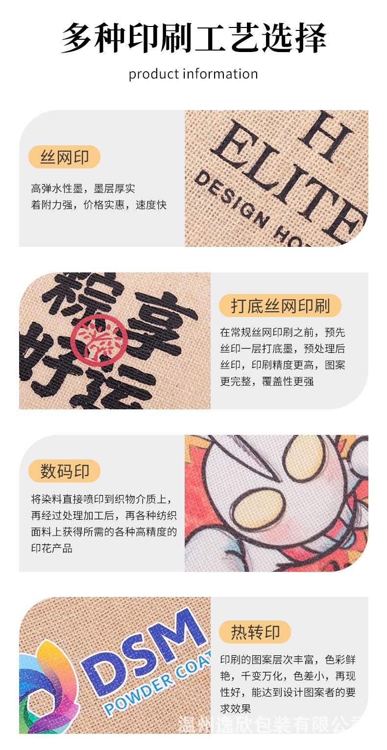 详情页_05.jpg
