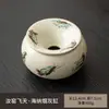 Cenicero de alta gama estilo Ru, cenicero de cerámica estilo chino con tapa, evita que las cenizas se dispersen, adecuado para uso en el hogar y la oficina, mesa de centro, y como cuenco de agua o recipiente para residuos de té.