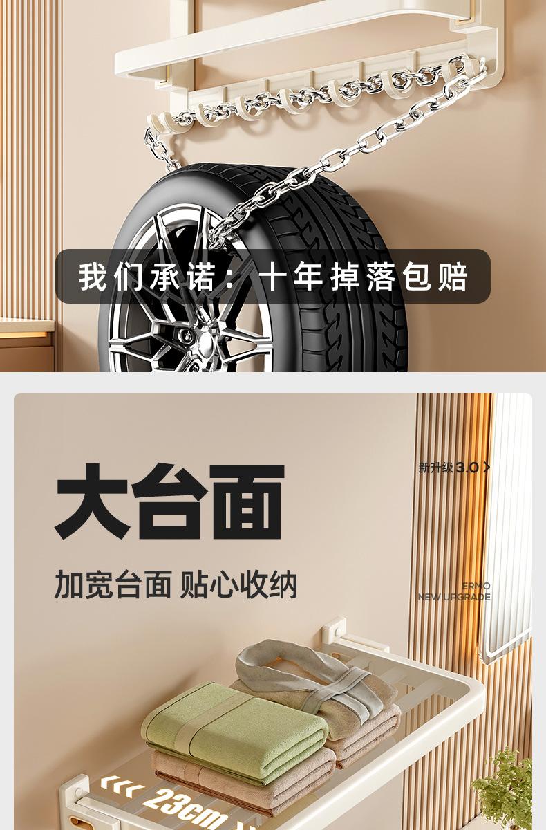 详情_09