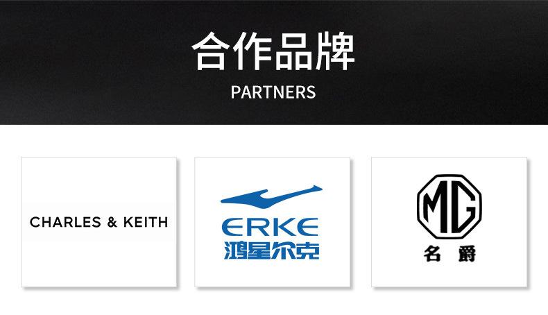 铁线D形扣-详情页_03