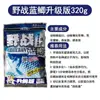 Rey Dragón Heng Campo Carpa Azul Pesca Salvaje Pozo Negro Carpa de Estanque Carpa de Hierba Fórmula para Todas las Estaciones Carpa Azul Aroma Fragante Señuelo de Pesca Cebo