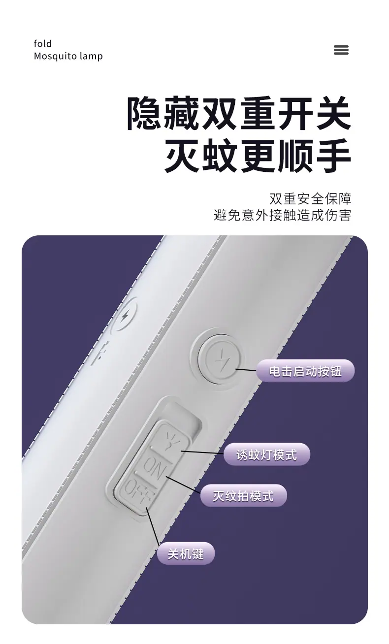 详情_11