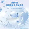 Toallitas Húmedas Qingfeng Agua Pura 60 Piezas Paquete Grande Paquete Familiar Caja Completa Hombres y Mujeres Limpieza de Manos y Boca Higiene Toallitas Húmedas
