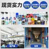 Tinta Spray que Muda de Cor para Flores em Estoque para Arte Floral e Floriculturas, Tinta Spray Autosspray em Azul Gelo e Agente Spray Colorido na Cor Ameixa