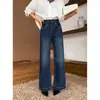Jeans retro estilo coreano, tamanho pequeno, azul claro, levemente flare para mulheres, nova coleção de outono, cintura alta, modelagem que emagrece, versátil, calça wide leg