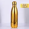 Amazon Transfronteiriço aço inoxidável 304 garrafa térmica grande capacidade atacado esportes ao ar livre pote Coca-cola pin boliche Copo