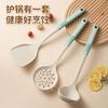 Espátula de silicona antiadherente para cocinar, cuchara resistente a altas temperaturas, cuchara para freír, cuchara sopera, utensilios de cocina aptos para alimentos, colador
