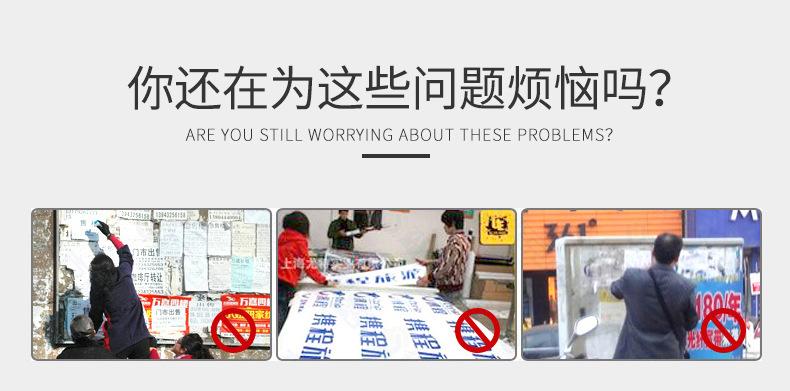 户外详情_03.jpg