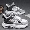 Zapatillas Deportivas de Moda para Hombre 2025 Primavera de Caña Alta para Baloncesto y Deporte para Hombres y Adolescentes, Zapatillas de Correr 'Dad Shoes' a la Moda con Aumento de Altura